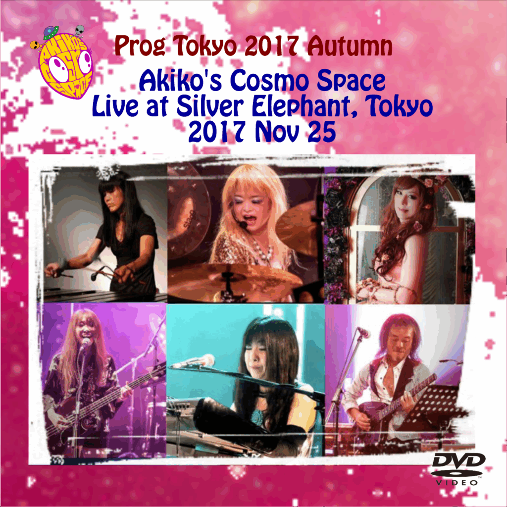 DVD CP0001 F
