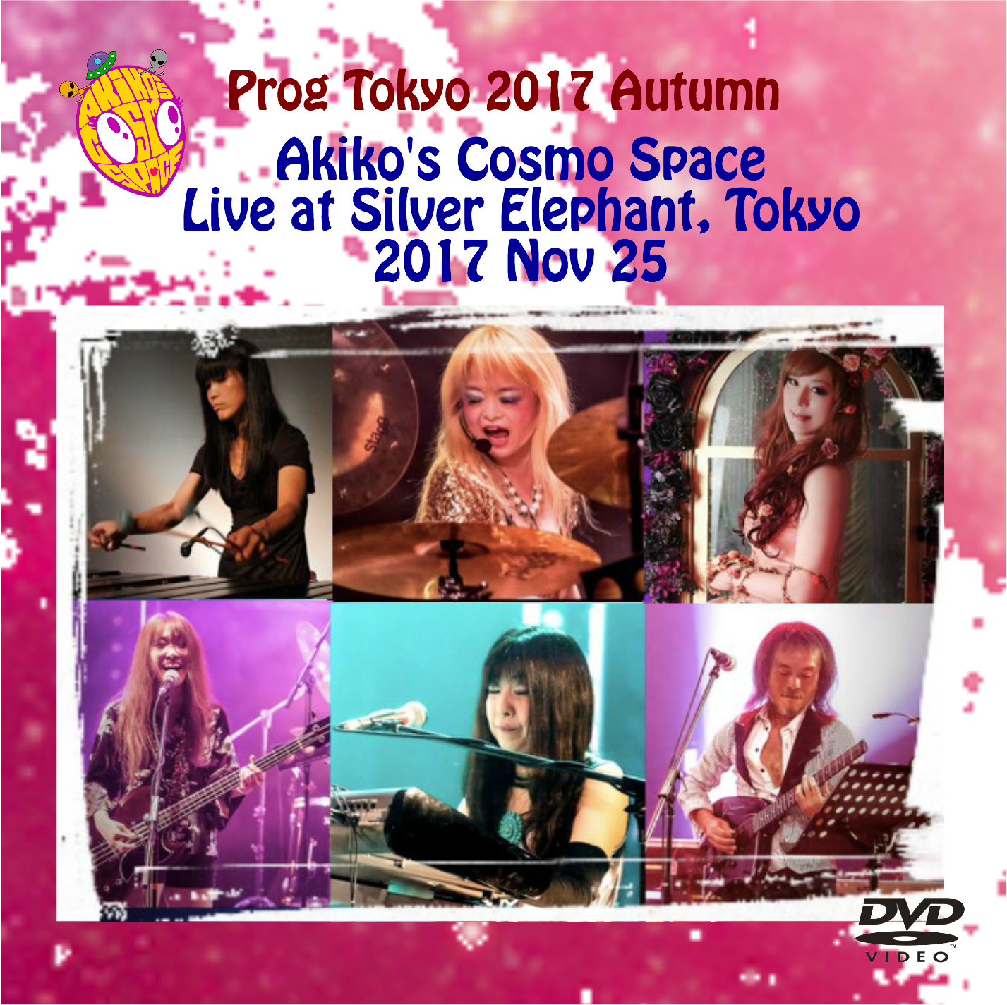 1st LIVE DVD